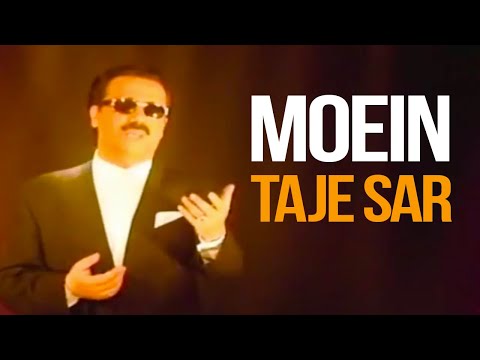 Moein - Taje Sar  (Tanin Stage) | معین - تاج سر