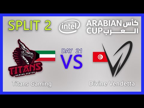 IAC SPLIT 2 Titans Gaming Center vs Divine Vendetta IAC20