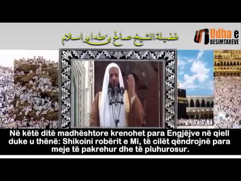 Përgëzime për haxhijtë Shejh Ebu Islam Salih Taha