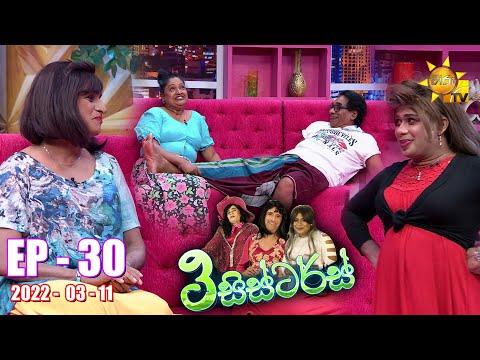 Hiru TV
