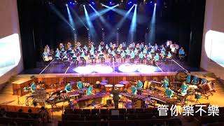 Arrowhead Overture、Ninja  2018