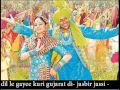 Dil Le Gayee Kuri Gujarat Di Jasbir Jassi