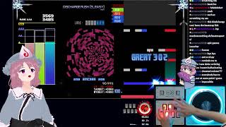 ★★3 DISCHARGE RUSH  [S_EASY] AAA 90.01% RANK 2