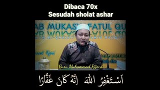 Download lagu Practice of being forgiven for 70 years of sins | Guru Muhammad Rijani mp3