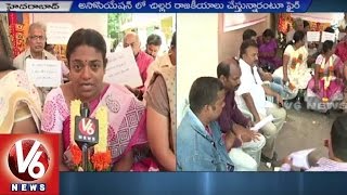 AP Dubbing Artists Strike against AP Dubbing Association President | Tollywood News | V6News