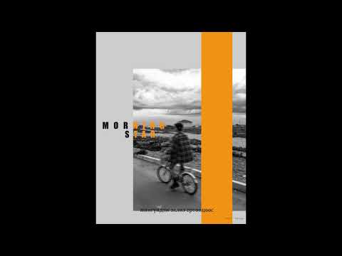 Morningstar - Morning Star (Official Lyrics Video)