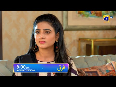 Farq Episode 45 Promo | Monday at 8:00 PM On Har Pal Geo
