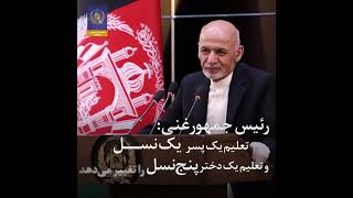 برنامه های مهم درهفته که گذشت؛