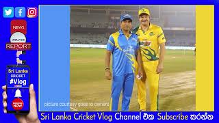 Road Safety World Series Semi Finals & Finals for New Rules| Sri Lanka Legends Semi Final Changed