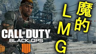 HADESのオペレーターMODが弾幕ゲー過ぎた-COD:BO4【ゆっくり実況】