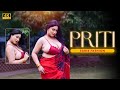 Model Priti Saree Fashion Video Bong Beauty Indian Model Saree Sundari Priti Saree Video