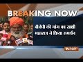 Sakshi Maharaj agrees to BJP demanding identity check of women in burqa