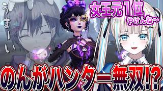 【第五人格】のんが元女王１位！？隠された本気の実力を見せた結果…？【唯のん】【identityV】