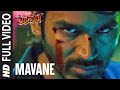 Full Video Mavane Pattas Dhanush Vivek Mervin Sathya Jyothi Films