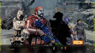 週末がCODBO4配信やるぜ！　R12　※ニコニコと同時配信●誰か一緒にやってくれ！！！！！！