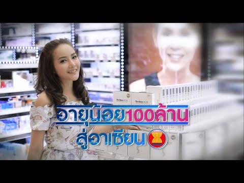 ที่จะเริ่มต้นสมาชิกที่เพิ่มขึ้น ดร. แรง