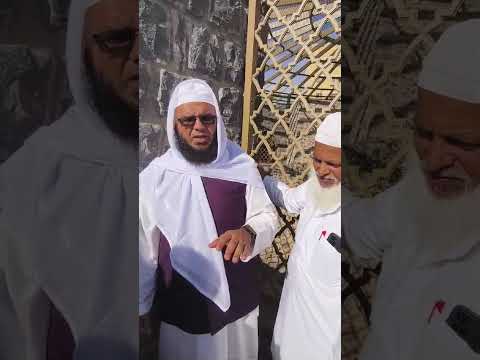 Al-Mabroor Sacred Journey (Part 11)