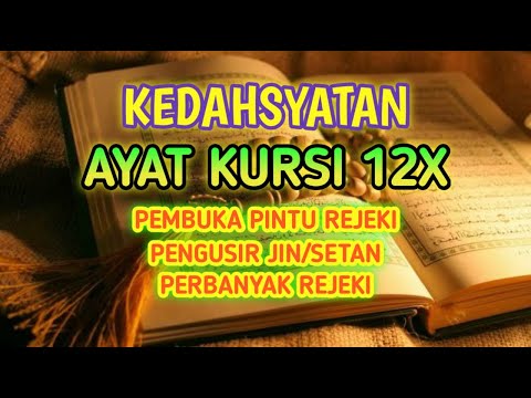 The Throne Verse opens up fortune, expels jinn, and is a sleep aid