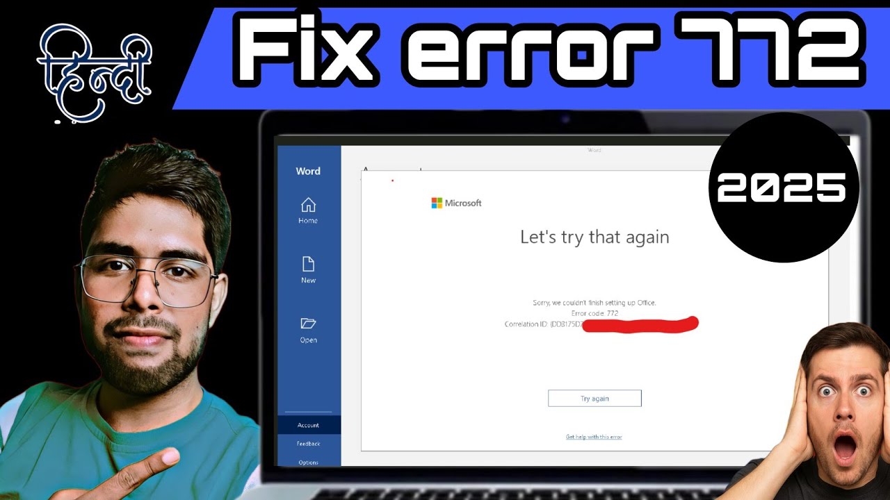 Fix Microsoft Office error 772  #772 #officeerror #microsoftoffice