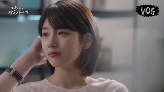 [MV] Jung Joonil (정준일) - IF [While You Were Sleeping OST Part 10]