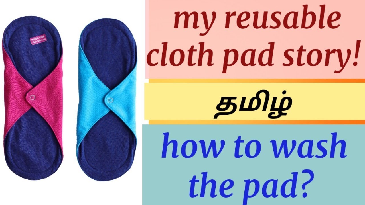 Reusable Cloth Pads