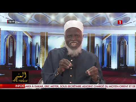 AL MINBAR AVEC OUSTAZ ALIOU SALL - MERCREDI 11 MARS 2026