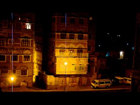 Yemen- 3am call to prayer, Sana'a