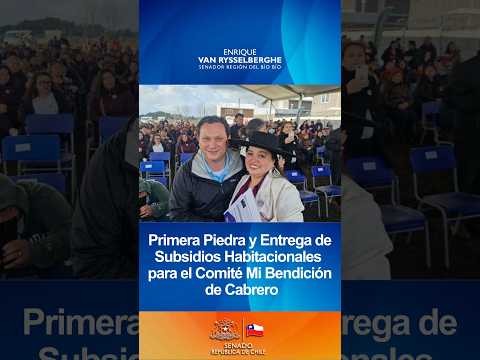 Gran Logro 🎯: Primera Piedra y Entrega Subsidios Habitacionales Comité Mi Bendición de Cabrero 🇨🇱🌟