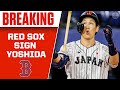 Red Sox Sign Japanese Outfielder Masataka Yoshida to 5-Year, $90M Contract | CBS Sports HQ