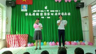 🎵有點甜-蘇李傑+梁雪銀  Có chút ngọt ngào-Tô Lý Kiệt+Lương Tuyết Ngân