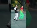 नरेंद्र मोदी Sheikh Hasina Funny Dance Shorts Virals Whatsappstatus Bollywood 