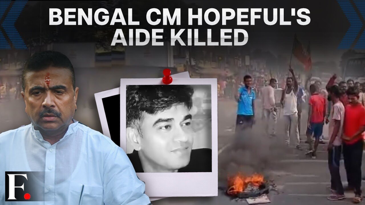 West Bengal Violence: BJP Leader Suvendu Adhikari’s Aide Shot Dead, Over 400 Arrested | FP Video