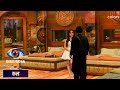 Salman से Class लगने के बाद Ashnoor ने Change किया Group Abhishek 