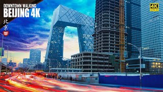 Video : China : BeiJing walk - from the CBD to the Olympic Park (plus new maglev line)