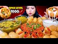Eating Extremely Spicy Panipuri Gilo Chatpate Challenge Panipuri Challenge Mukbang ASMR