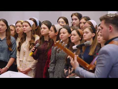 Tinerii și adolescenții Bisericii Betania - "Dumnezeul meu nu e din lemn"