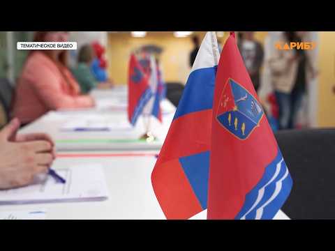 Со второй попытки в Магадане выбрали трех депутатов в городскую Думу