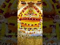 Meri Gadi Mera Bangla Khatu Shyam Status Ytshorts Status Reels Shorts BabakhatushyamkaDas