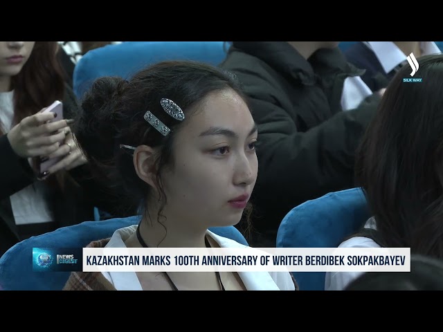 Kazakhstan marks 100th anniversary of writer Berdibek Sokpakbayev
