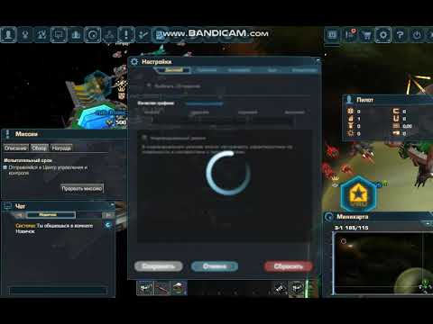 Battlestar Galactica Online