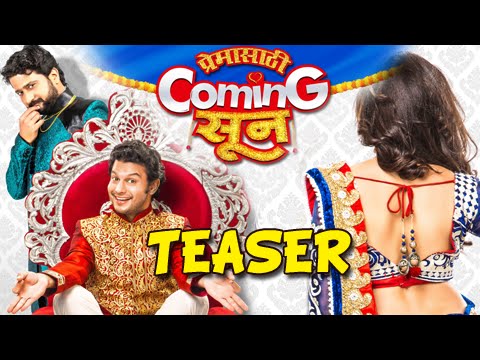 download lagu mp3 mp4 Premasathi Coming Suun Full Movie, download lagu Premasathi Coming Suun Full Movie gratis, unduh video klip Premasathi Coming Suun Full Movie