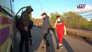 Видео
