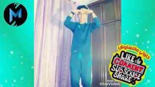 karim fakret  Dance ey ey way way 2018