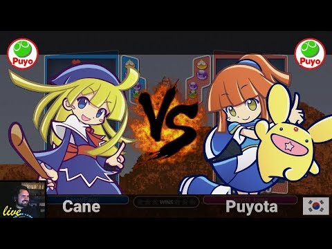 Puyo Puyo Tetris | Cane Vs Puyota - First to 20