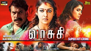#nayanthara Super Hit Crime Movie  Vasuki (Pudhiya