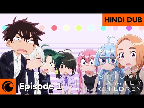The Shiunji Family’s Dark Secret | HINDI DUB | The Shiunji Family Children