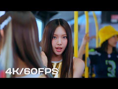 [4K/60FPS] NewJeans (뉴진스) 'Super Shy' Official MV