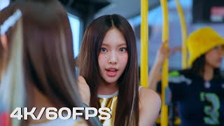 Download lagu [4K/60FPS] NewJeans (뉴진스) 'Super Shy'  MV mp3