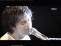 Jamie Cullum - Not While I'm Around vom Album The Pursuit