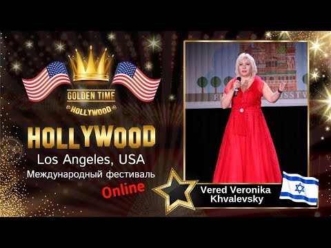 GTHO-3125-0051 - Vered Veronika Khvalevsky - Golden Time Online Hollywood 2019